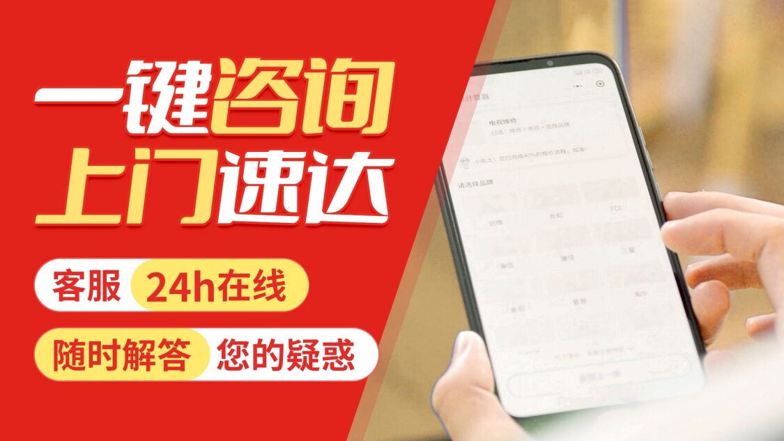 西安沃乐夫锅炉关于我们